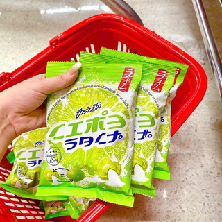 [Combo sét 4 Gói Kẹo] Chanh Muối Hartbeat Lime Salt Candy Thái Lan(...Gói 120gr