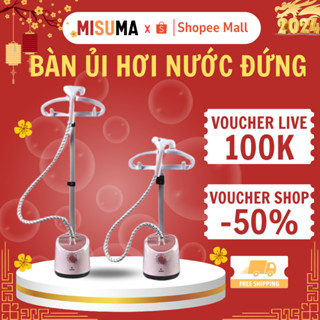 Bàn ủi hơi nước cây đứng MISUMA, ủi đồ quần áo hàng cao cấp, 10 tốc độ 2000W,bình nước 1,6L