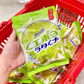 [Combo sét 4 Gói Kẹo] Chanh Muối Hartbeat Lime Salt Candy Thái Lan(...Gói 120gr