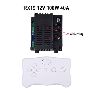 RX19 Mạch ôtô điện trẻ em