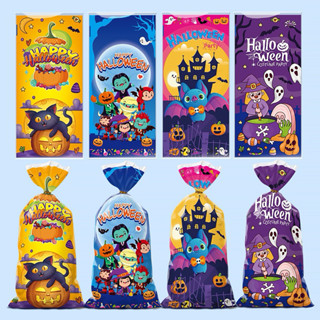  50 túi đựng bánh kẹo quà hình bí ngô Halloween 
