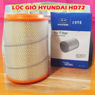 Lọc gió động cơ xe tải HYUNDAI 3T5 HD72 HD65 HD99 HD98 loại tốt ( giá 1 cái)