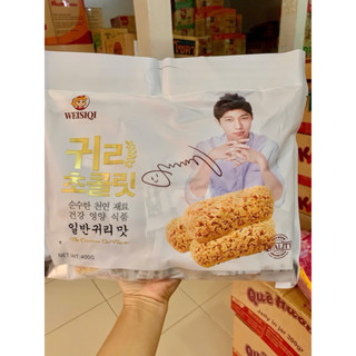  Bánh yến mạch Hàn Quốc túi 400g 