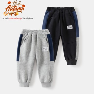 Quần nỉ bé trai WAPYPY quần dài lót nhung siêu ấm cho bé mẫu mới  2025