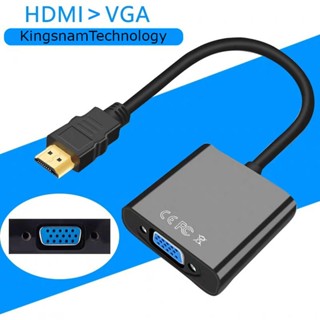  Cáp chuyển HDMI sang VGA PC Máy Tính Laptop sang màn hình máy chiếu chất lượng fullHD 1080P HDMI to VGA 