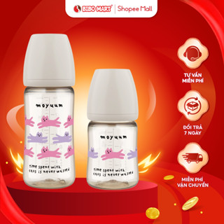 Bình Sữa Moyuum PPSU Cao Cấp Họa Tiết Mèo Lười 170ml 270ml Màu Xám Núm Ti Silicon Mềm Mại - Bibomart