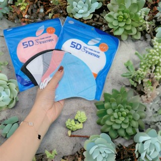 [Sỉ SLL] Thùng lớn khẩu trang 5D Vinamax