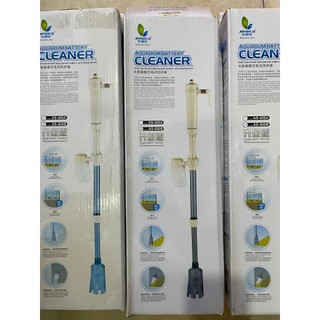 Máy hút cặn và thay nước cho bể cá Cleaner AS-615B