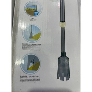 Máy hút cặn và thay nước cho bể cá Cleaner AS-615B