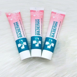 [CHUẨN NGA] Dưỡng Vaseline Nga CMO Chính hãng
