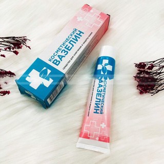 [CHUẨN NGA] Dưỡng Vaseline Nga CMO Chính hãng
