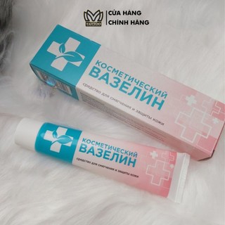 [CHUẨN NGA] Dưỡng Vaseline Nga CMO Chính hãng