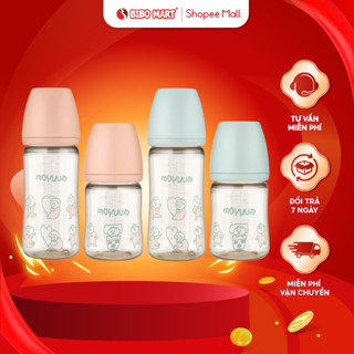 Bình Sữa Moyuum PPSU Ogu Ogu 170ml 270ml Màu Hồng Màu Xanh Cao Cấp Núm Ti Mềm Mại An Toàn Cho Bé - Bibomart