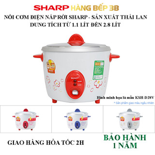 Nồi cơm điện nắp rời Sharp 2.8 lít KSH-D28V (giao màu mẫu nhiên) - BH chính hãng 1 năm toàn quốc