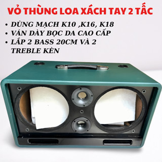 VỎ THÙNG LOA XÁCH TAY BASS 20 DÙNG MẠCH K10,K16,K18 VÁN DÀY BỌC DA CAO CẤP HÀNG MỚI (2TLV)