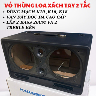 VỎ THÙNG LOA XÁCH TAY BASS 20 DÙNG MẠCH K10,K16,K18 MÀU NGẪU NHIÊN VÁN DÀY BỌC DA CAO CẤP HÀNG MỚI