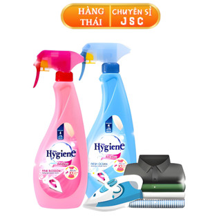  Xịt Thơm Quần Áo Hygiene Nước Xịt Vải Ủi Đồ Khử Mùi Ẩm Mốc Chi 550ml  !A . 