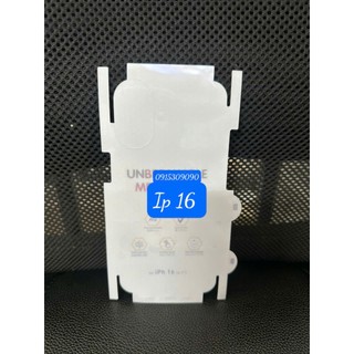 Dán ppf nhám AG chống bám vân tay iphone ip16,16pro,16plus,16promax, xr ( Full mặt sau )