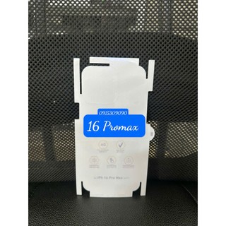 Dán ppf nhám AG chống bám vân tay iphone ip16,16pro,16plus,16promax, xr ( Full mặt sau )