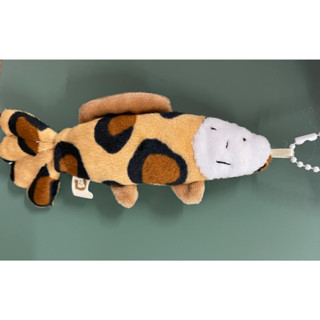 Móc Khoá Cá ( huỳnh tông ) trạch - 15cm - Gấu Bông Đình May