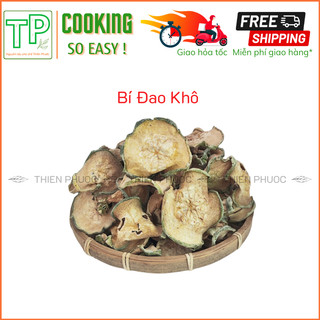 Bí đao sấy khô nấu nước mát, bí nhà trồng - 100g