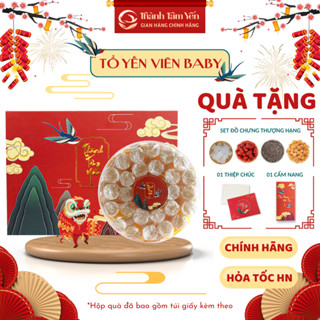 Tổ Yến Sào Viên Baby Nguyên Chất - Thành Tâm Yến - Tổ Yến Sào Khánh Hòa Chính Hãng-Tặng Set Đồ Chưng