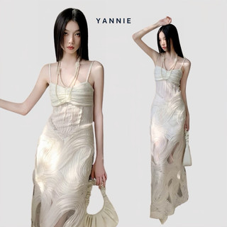 (Sẵn S) Váy đầm maxi hai dây trắng dáng dài đi biển mùa hè phối ren ulzzang Hàn Quốc Yannie
