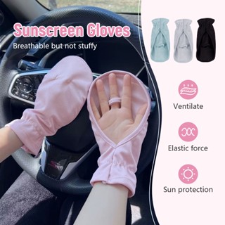 Găng tay chống nắng bằng lụa băng-Găng tay hở ngón đạp xe ngoài trời-phong cách mỏng mùa xuân hè