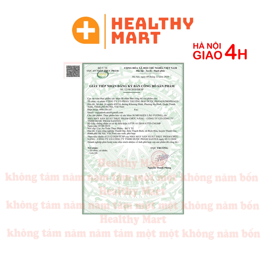 ✔️️️Hoạt huyết dưỡng não Kiện Não Vương - cải thiện trí nhớ, bảo vệ sức khỏe tuổi già Hộp 60v