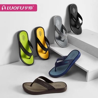 LUOFU | Dép nam size 39-44 Kẹp tông xỏ ngón quai bản to chống thấm nước đế êm chống trơn trượt F2326