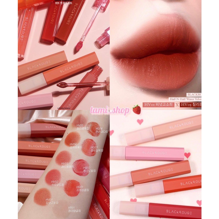 Son Black Rouge Half & Half Water Velvet / Glow