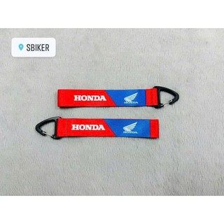 Móc Khóa Xe Máy  Đỏ Xanh