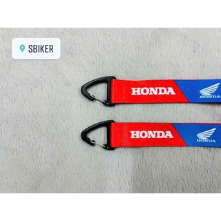 Móc Khóa Xe Máy  Đỏ Xanh