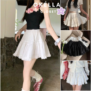  Chân váy xòe kiểu bèo ren cạp ren chân váy nữ xòe 2 tầng dễ thương  hàng QC - có quần bảo hộ  