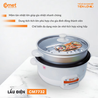 [KHO HCM] Nồi lẩu điện 3.5L COMET - CM7732