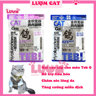 Hạt cho mèo Teb G thịt sấy chà bông khô dưỡng lông và hỗ trợ tiêu hóa Lượm Cat