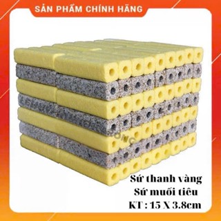 COMBO 10 Sứ Thanh Vàng - Sứ Muối Tiêu Size Lớn 15 x 3.8cm - Vật Liệu Lọc Hồ Cá