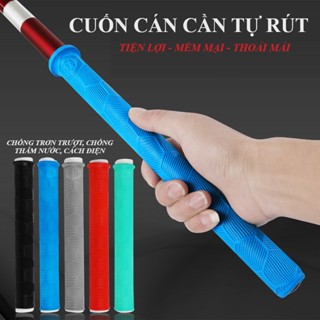 Quấn Cán Cần Câu Màng Co Tự Rút Vân 3D, Bọc Cần Câu Cao Su, Cuấn Cán Cần Tự Rút Có Vòng Chống Trôi Cần, Chống Trơn Trượt