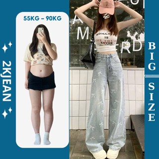 Quần ống suông rộng jean nữ Bigsize 55kg-90kg, kiểu dáng trơn in nơ nhiều, quần bò nữ ống rộng dáng xuông MS230 2KJeans