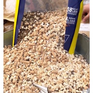   Siêu TOPPING  HẠT LANGLIKE với 40% Đạm dinh dưỡng cho bé Mèo Nhím Xù Petshop 