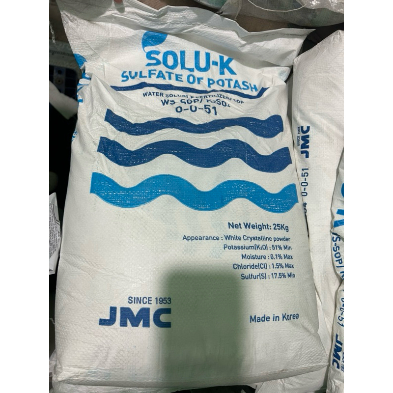 1kg phân kali trắng-k2SO4 {nhập khẩu hàn quốc}