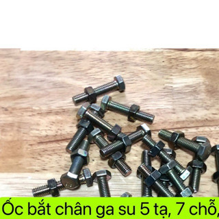 ốc bắt chân ga xe suzuki 7 chỗ/ suzuki van/ suzuki 500kg  /giá 1 cái