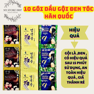 [Dây 10 Gói] Dầu Gội - Dầu Gội Đen Nhân Sâm Hàn Quốc
