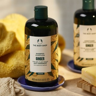 😍COMBO 2 CHAI DẦU GỘI GỪNG GINGER THE BODY SHOP.💯