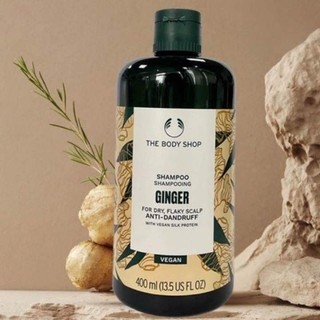 😍COMBO 2 CHAI DẦU GỘI GỪNG GINGER THE BODY SHOP.💯