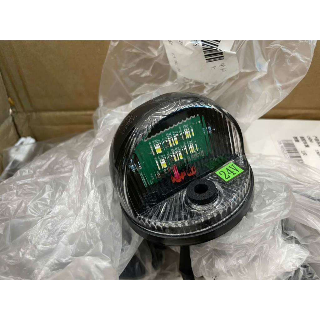 Đèn nóc mui , loại đèn led  24V ( Thaco Forland FD850, 150, 140, Ollin 720 new , 345,450 ..