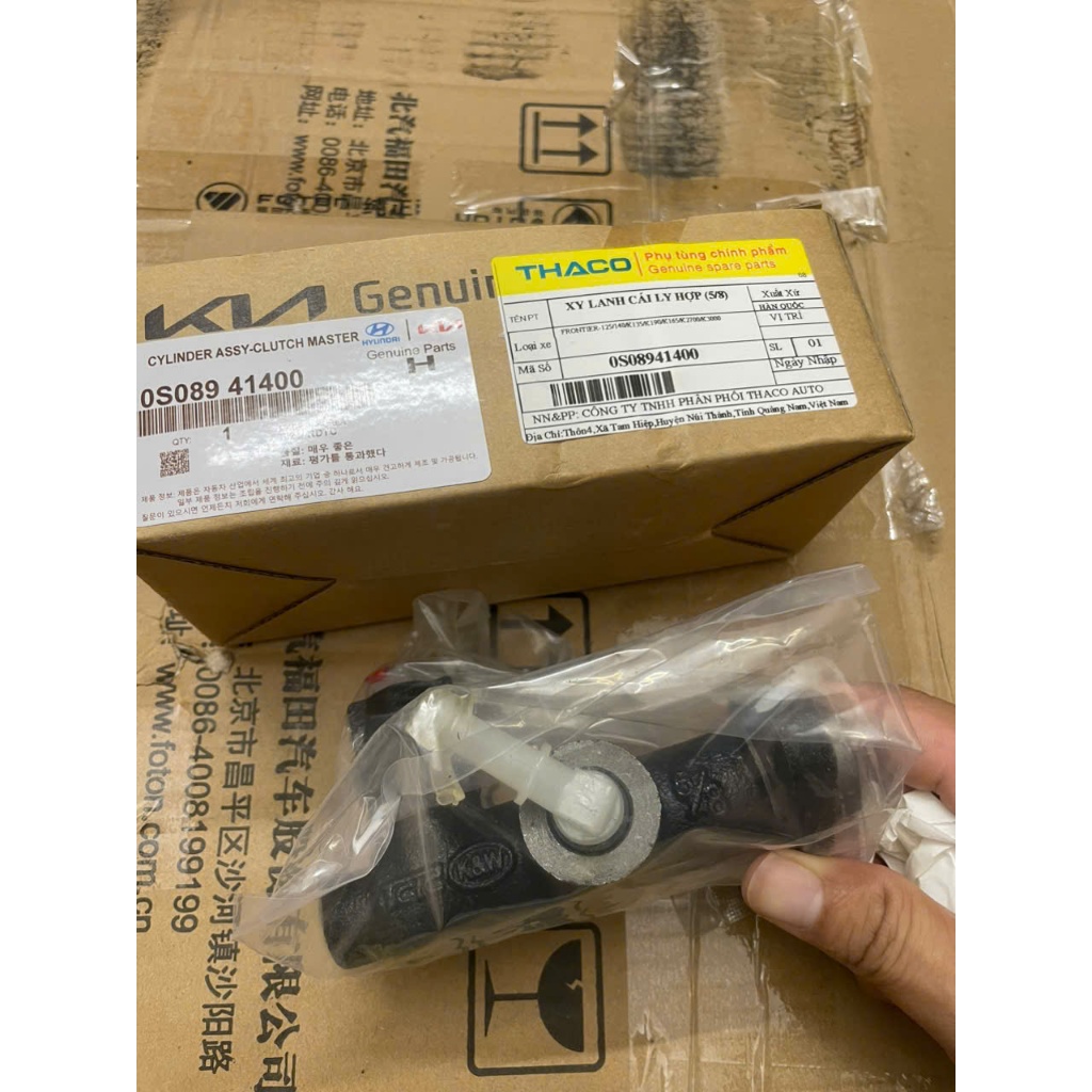 XY LANH CÁI LY HỢP ( TỔNG CÔN TRÊN ) THACO KIA K3000S, K165, K2700, K125, K135....)