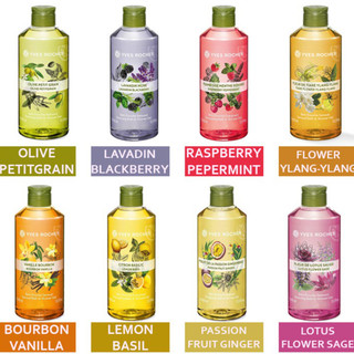 Yves Rocher - Sữa Tắm Thiên Nhiên Dưỡng Da Les Plaisirs Nature Shower Gel 400Ml 20 Mùi hương