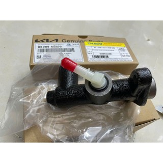 XY LANH CÁI LY HỢP ( TỔNG CÔN TRÊN ) THACO KIA K3000S, K165, K2700, K125, K135....)