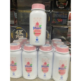 1 phấn rôm Johnson Baby 200g Thailan